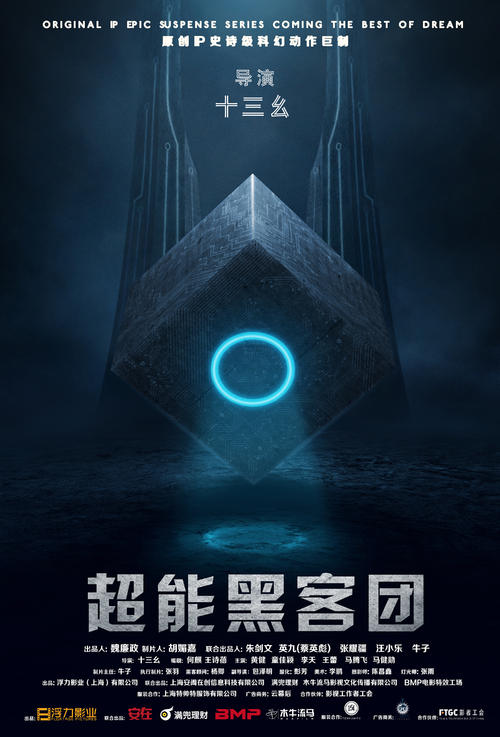不动产登记信息证明是什么